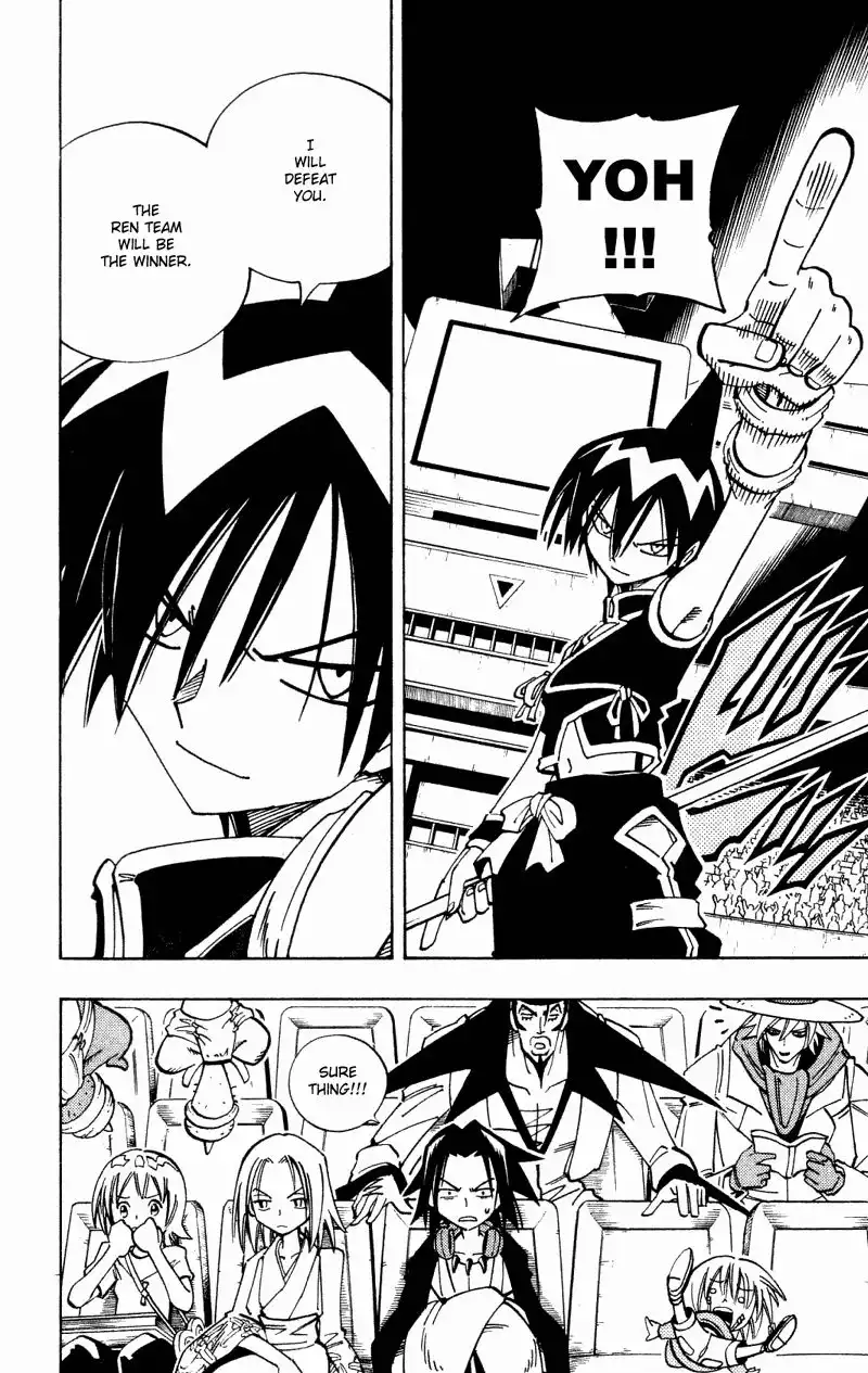 Shaman King Chapter 119 12